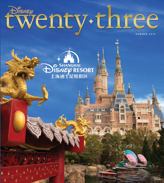 Disney Twenty-Three D23 Magazine Covers Shanghai Disneyland Resort